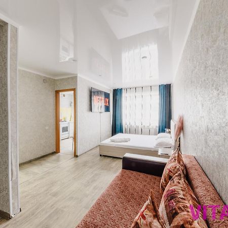 Квартира В Центре Золотой Petropavlovsk Extérieur photo