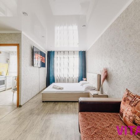 Квартира В Центре Золотой Petropavlovsk Extérieur photo