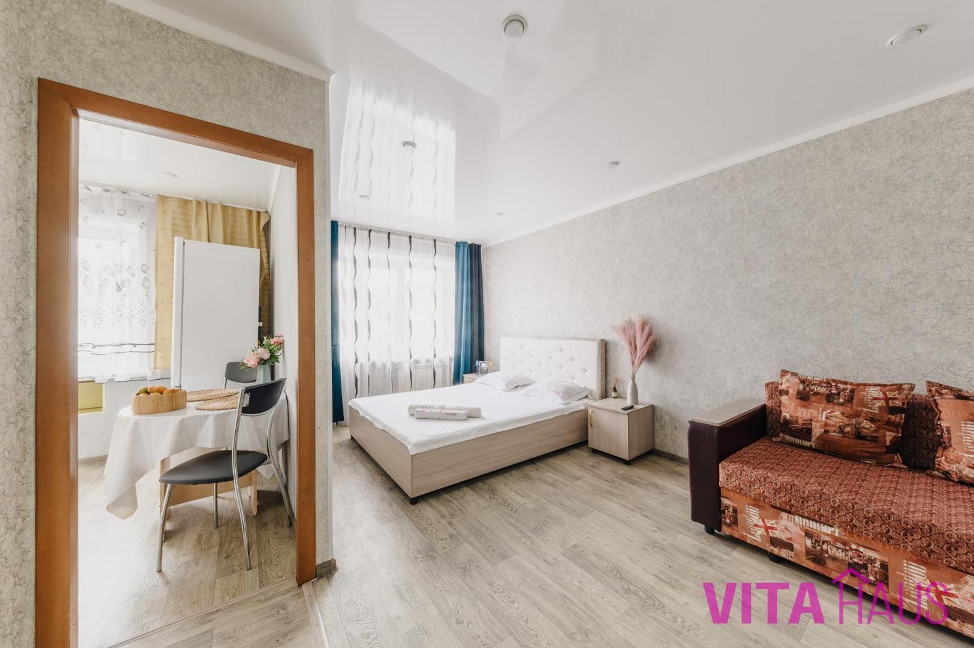 Квартира В Центре Золотой Petropavlovsk Extérieur photo